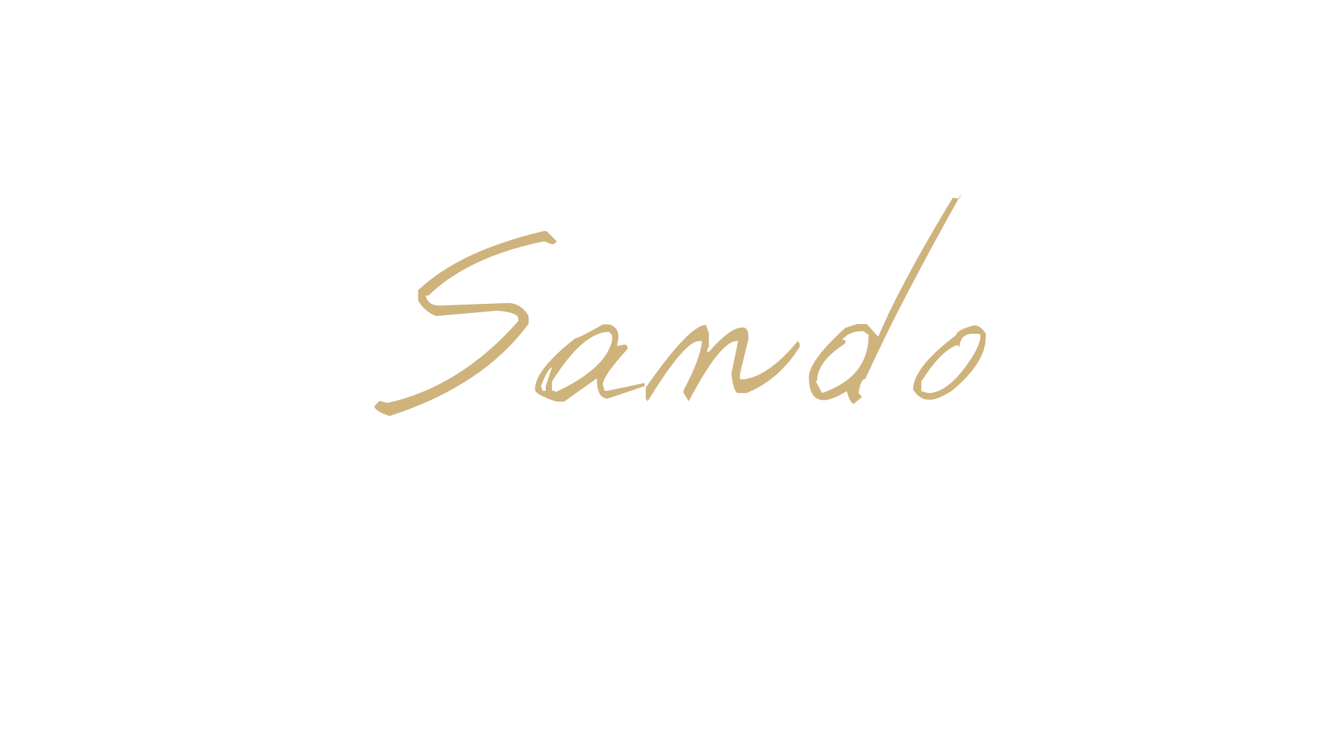 Sando κοτόπουλου & χοιρινού